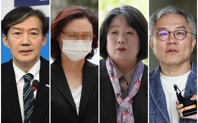 [속보] 李, 조국 부부·윤미향·최강욱 등 광복절 특별사면 결정
