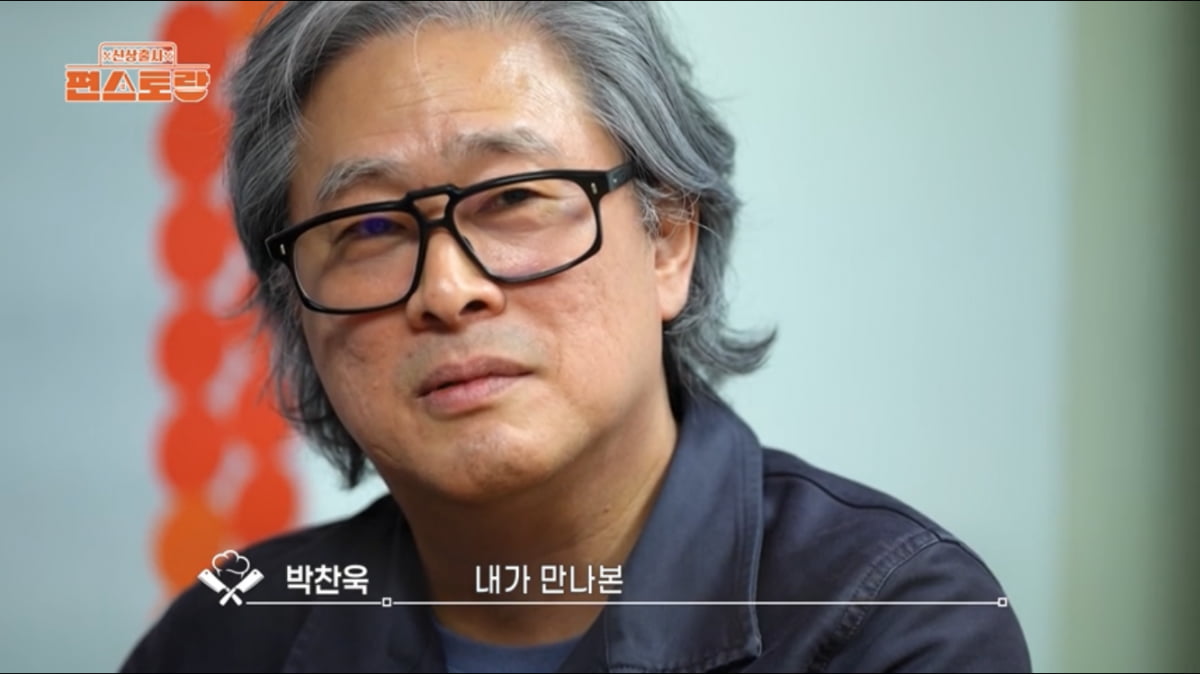 パク・チャヌク監督、WGAから除名された理由とは?