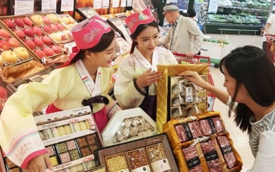 "빠를수록 싸다"…롯데마트, 추석 앞두고 선물세트 사전예약 시작