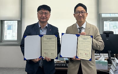 '100만 돌파' 부산 외국인 관광객…우버 택시로 축제 이동 더 편리해진다