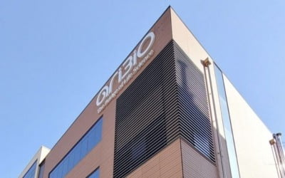 아리바이오, 후지레비오와 알츠하이머병 조기 진단 개발 파트너십 확대
