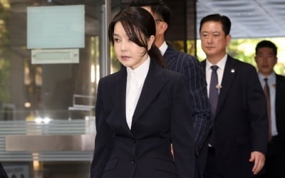 김건희 '운명의 날' 구속 영장 심사…헌정사상 첫 전 대통령 부부 동시 구속되나