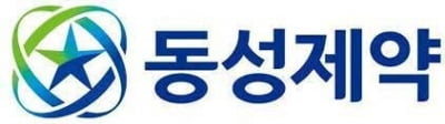 동성제약 상폐 심의 분쟁 격화…'경영권 이중매매' 논란 배경은