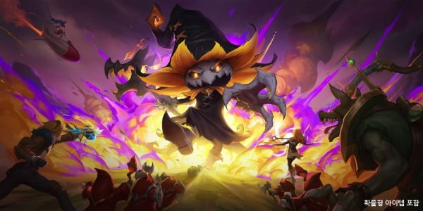LoL도 'WASD'로 즐긴다...T1 우승 스킨 9월 공개