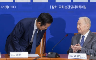 "국민 뜻은 어떻게 받들지 노력해야" 與 원로들, 정청래에 '고언'
