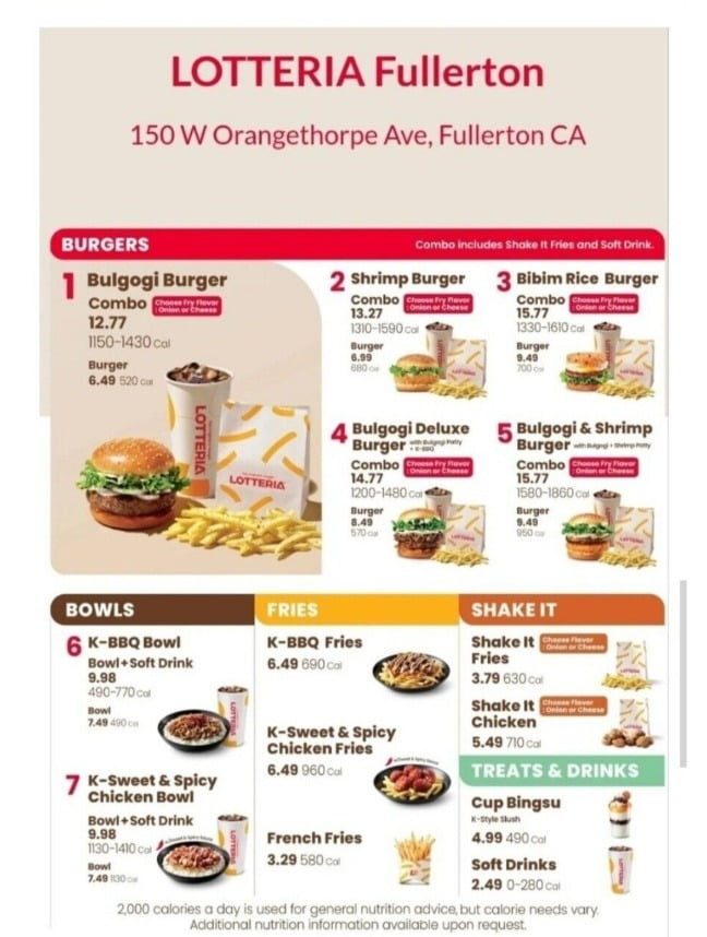 미국 현지 롯데리아 메뉴판. 사진=롯데리아SNS 캡처