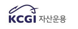 KCGI운용, '목표전환형채권혼합3호' 모집