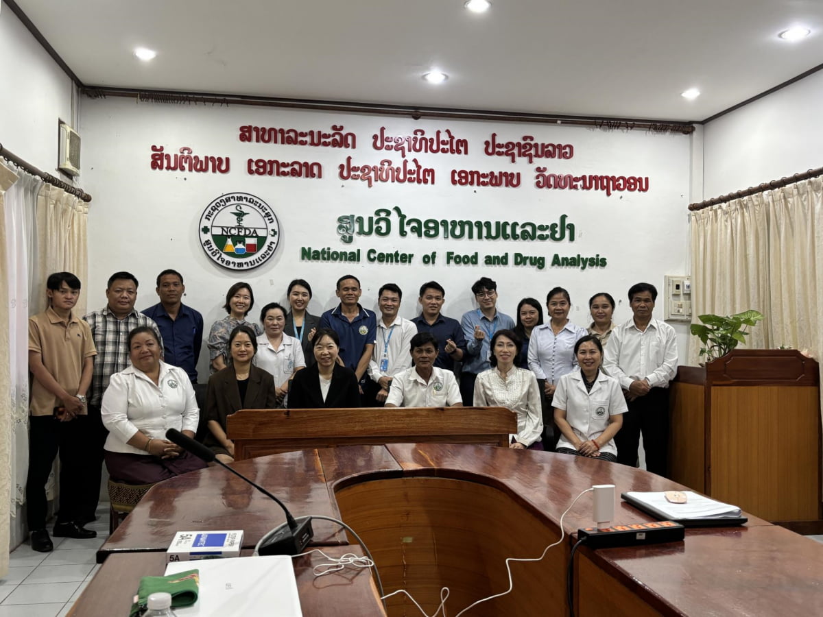 한국한의약진흥원, 한의약 품질관리 기술 라오스에 전수