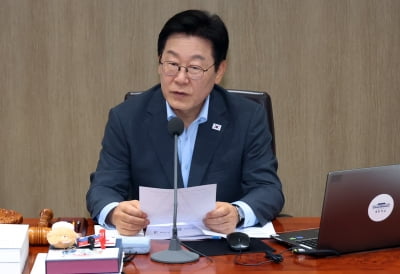 李 대통령 한마디에 주가 날았다…개미들 '환호'