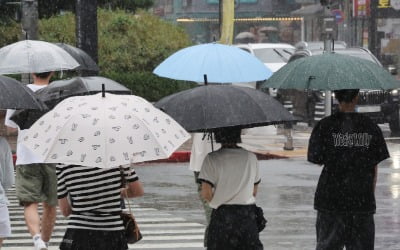 "우산 챙겨야겠네"…인천·경기 북부 이틀간 최대 200㎜ 이상 많은 비