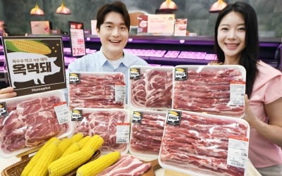 [포토] 홈플러스, 옥수수 먹고 자란 돼지 '옥먹돼' 출시