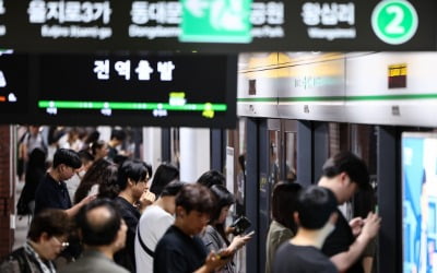 ‘덥다·춥다’…하루에만 3500건 넘게 민원 쏟아지는 서울지하철