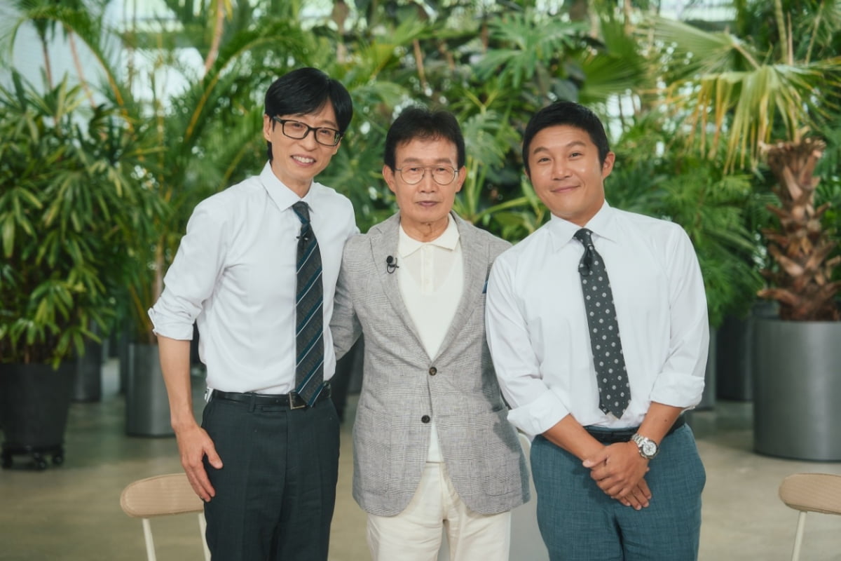 임성훈 두 아들, 알고보니 '런닝맨' PD·힙합 가수