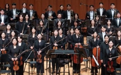 한경arte필하모닉, DMZ 무대서 평화 선율 전한다