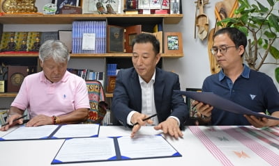 엄홍길휴먼재단·여행을만들다·중국 유니버셜트립 MOU 체결