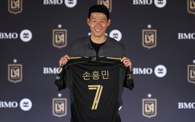 '368억 안 아깝네'…손흥민, 메시 제치고 '1위'