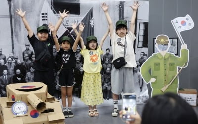 숭고한 희생 기억하겠습니다