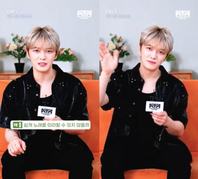'헤드라이너 출격' 김재중 "'이것' 있다면 팬들 단번에 알아봐" [ATA 릴레이 인터뷰]