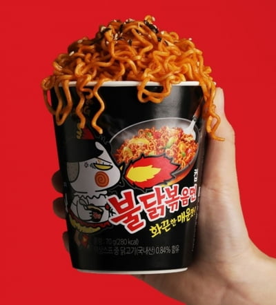 "1억 넣었으면 16억 됐다"…역대급 주가에 개미들 환호