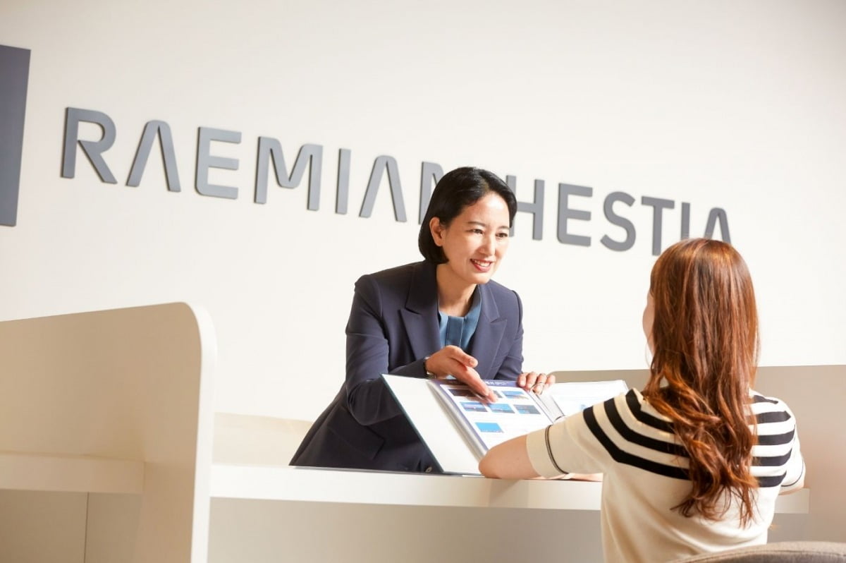 헤스티아 라운지 고객 상담 /삼성물산