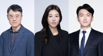 법무법인 세종, 이창희 교수 등 신규 영입…조세그룹 강화