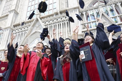 [포토] '졸업을 축하합니다'