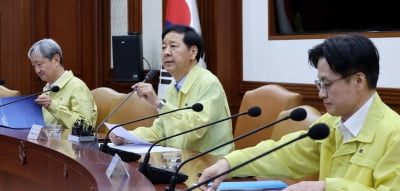 [포토] 산업경쟁력강화 관계장관회의 참석하는 구윤철 부총리