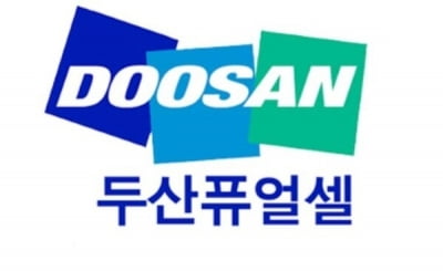 SK·두산퓨얼셀, 회사채 수요예측 흥행
