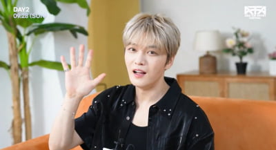 김재중, 필살기 록 꺼낸다…"한강 화끈하게 달굴 자신 있어" [ATA 릴레이 인터뷰]
