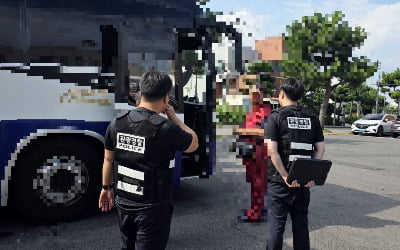 무비자로 제주 입국한 40대 대만인…불법 관광 영업하다 적발