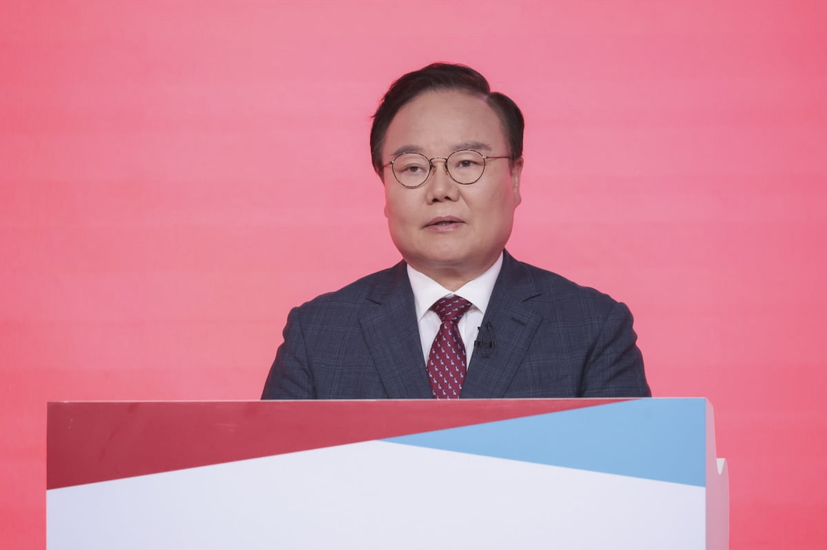 김재원 문자 논란 사진