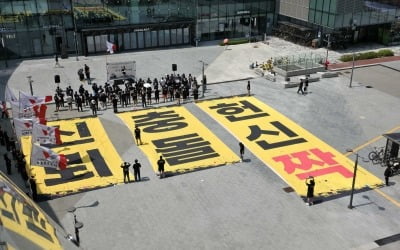 AI 폭풍 거세지는데…'노무 리스크'까지 커지는 판교