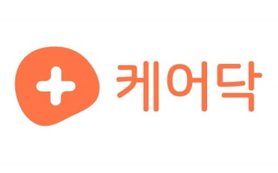 케어닥 케어홈, 업계 최초 ‘맞춤 재활 특화 패키지’ 도입
