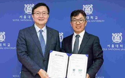 네이버클라우드, 서울대와 소버린 AI·인재 양성 협력