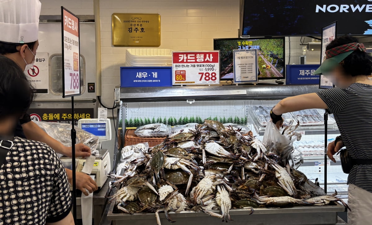 "꽃게가 왜 이러지" 마트서 폭탄세일 꽃게 샀다가 낭패 안보려면 
