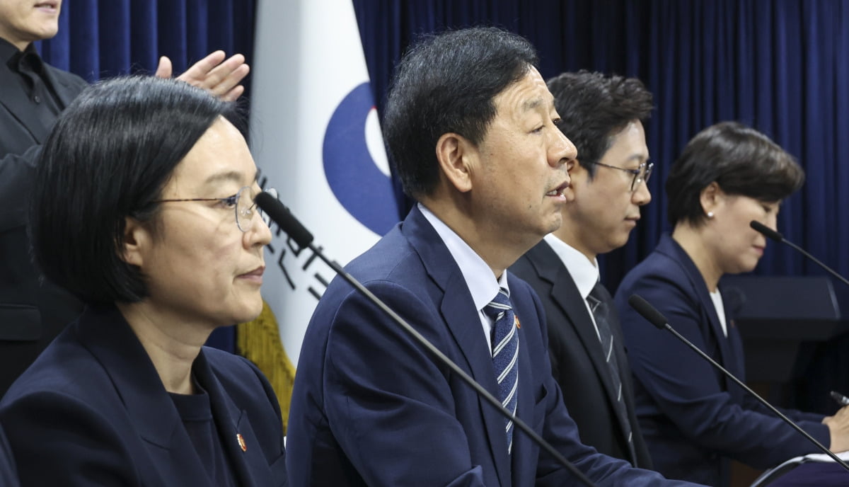 사진=임형택 기자