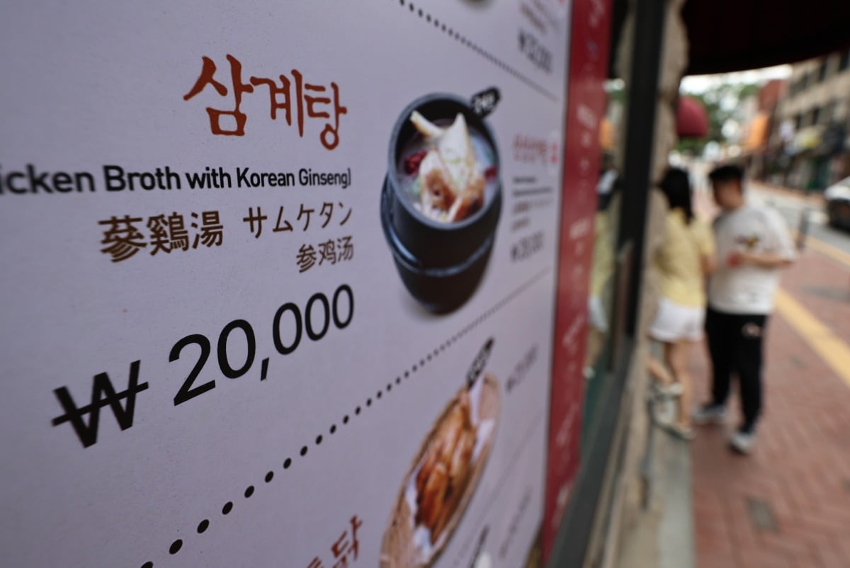 사진=뉴스1