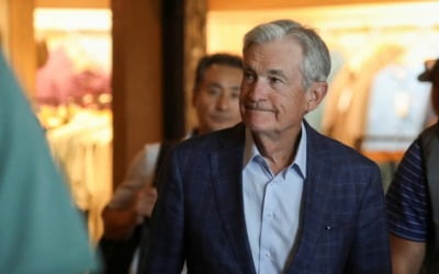 파월 '9월 美 기준금리 인하' 시사…나스닥 2% 넘게 급등
