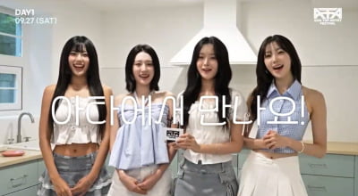 '건사피장' 이어 '여름이었다' 히트…하이키 "특별한 무대 준비" [ATA 릴레이 인터뷰]