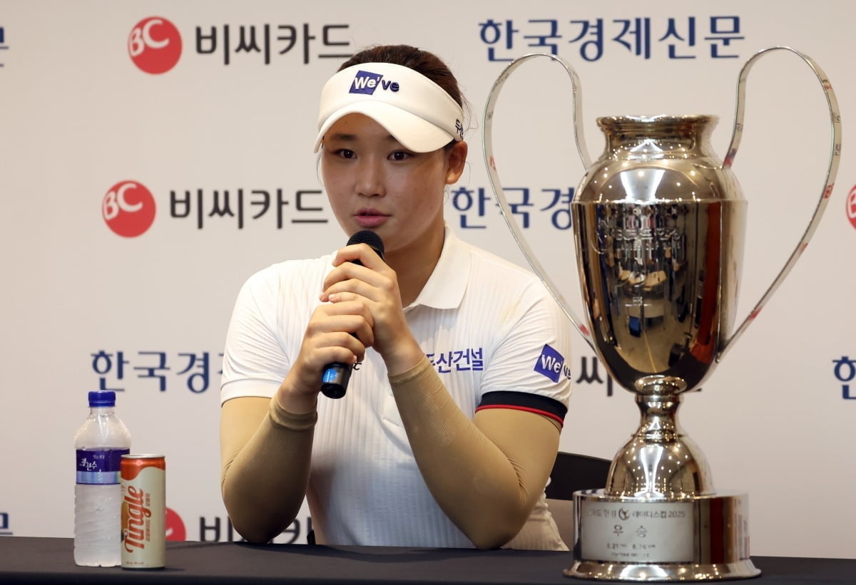 '대형 스타탄생' 김민솔, KLPGA 투어 BC카드·한경 레이디스컵 우승