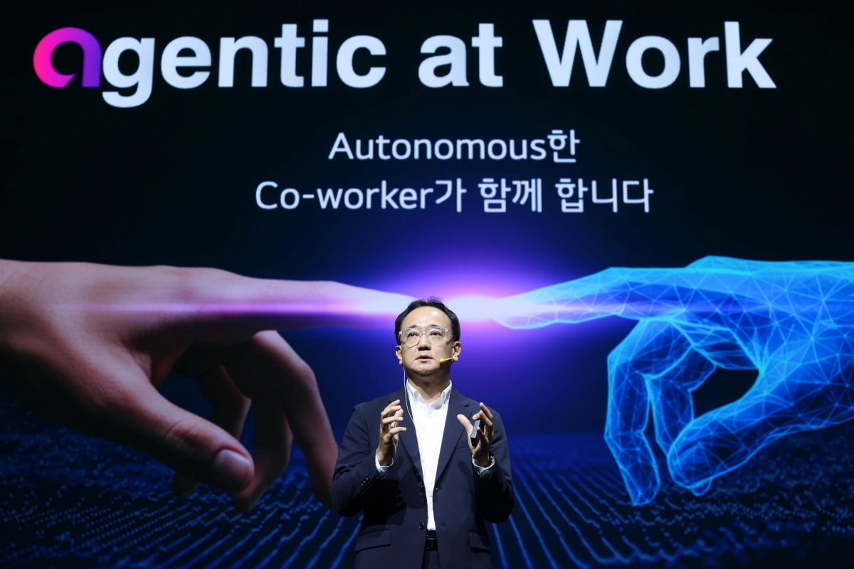 에이전틱 AI 상용화 나서는 LG CNS ..."AX 시장 독보적 1위 자리 지키겠다"