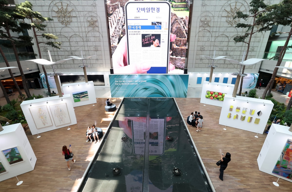 [포토] 2025 인천공항 한국국제아트페어(Kiaf) 특별전