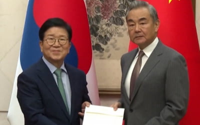 中 특사단, 이재명 대통령 친서 전달…"한중관계 정상궤도로 올리자" [HK영상]