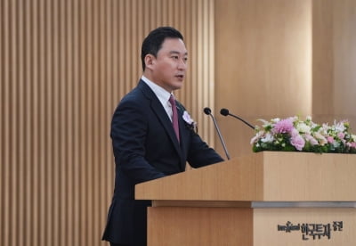 자기자본 11조 넘긴 한국투자증권…IMA 노린 '실탄 장전'