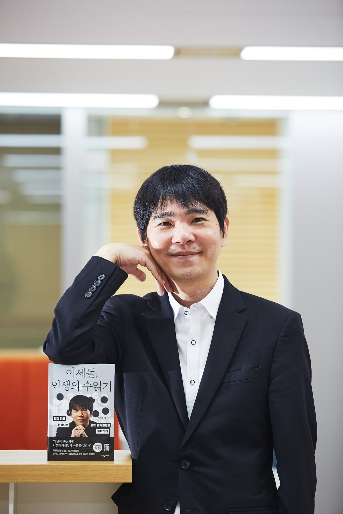 이세돌 전 프로 바둑 기사가 서울 중림동 한국경제신문 본사에서 인터뷰하고 있다. ⓒ문덕환