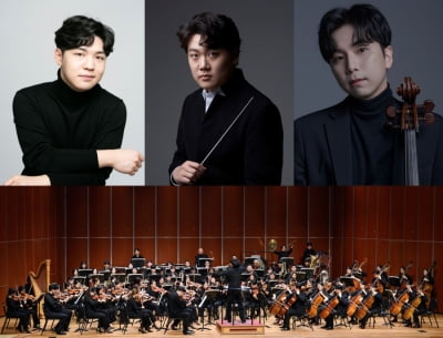 M 클래식 ‘심포니 시리즈’, 9월 24· 25일 마포에서