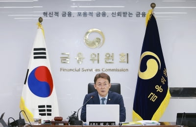 고의·장기 분식회계 과징금 대폭 증액…책임자에도 과징금 물린다
