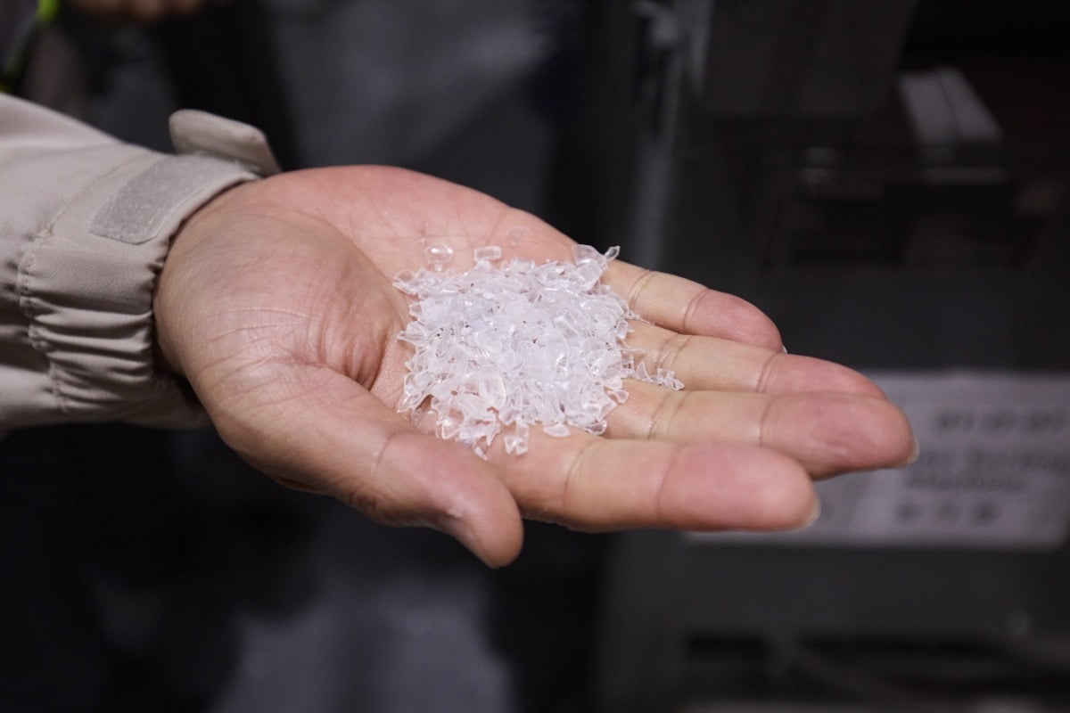 삼양에코테크에서 생산하는 페트 플레이크. 삼양패키징 제공