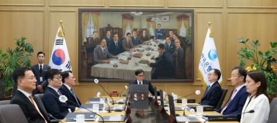[속보] '금리인하' 소수의견 나왔다…10월 인하 가능성 높아져