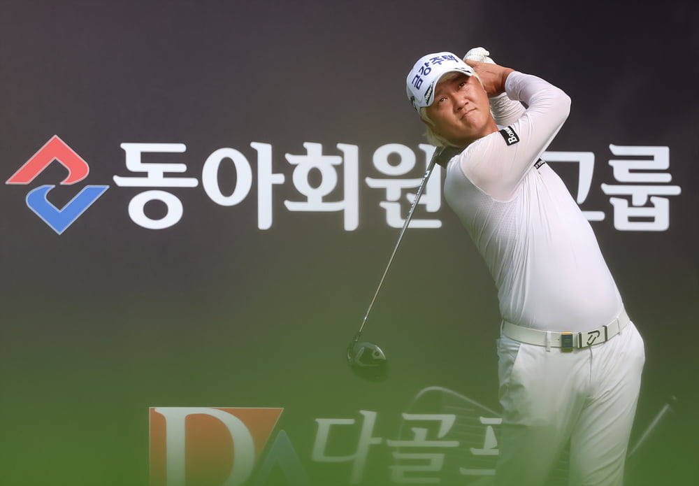 사진=KPGA 제공